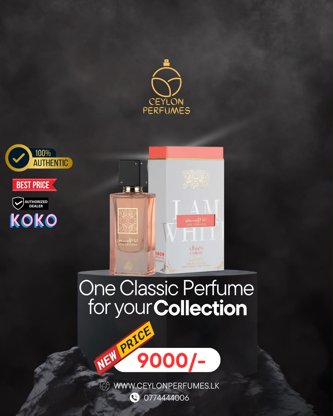 Lattafa Ana Abiyedh Coral 100ml