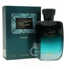 Rasasi Hawas Malibu for Men & Women 100ml EDP